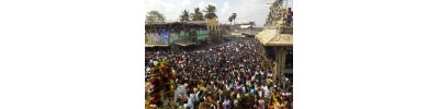 சமயபுரம் மாரியம்மன் - தமிழ்நாடு